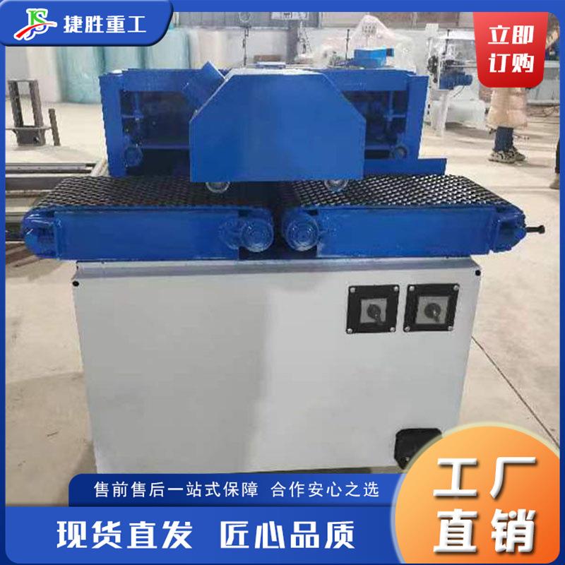 电动木工多js-scf-4片 全自动杂数控木板切片料机 立式履带硬木开