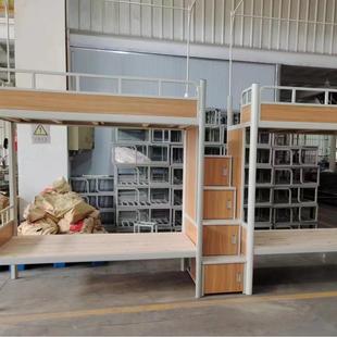 学铁生公寓床校宿舍公寓床架床4645-9上学床下柜组合员工书宿下舍