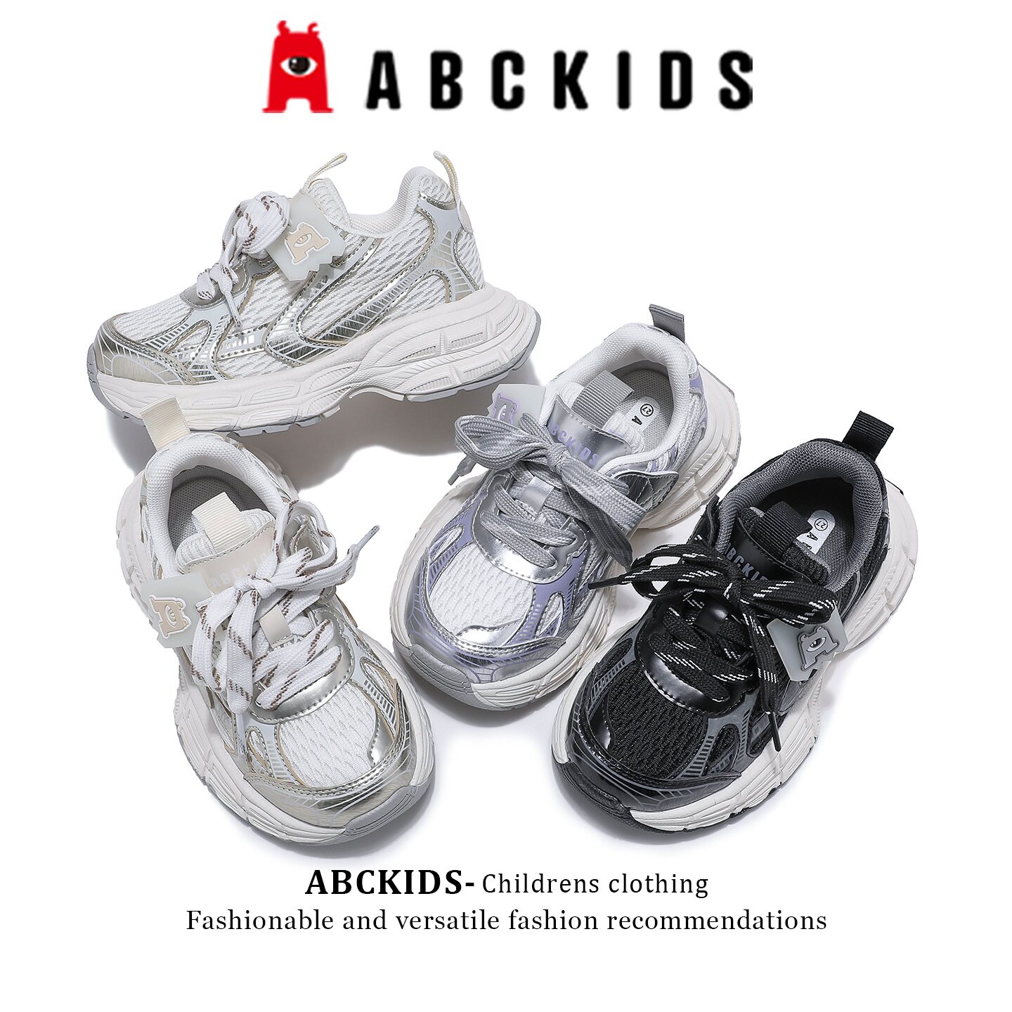 【ABCkids专柜同款】女童运动鞋儿童春秋季老爹鞋网面透气休闲鞋