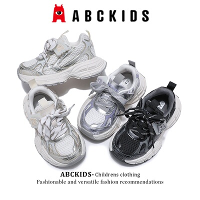 ABCkids女童春季透气软底老爹鞋