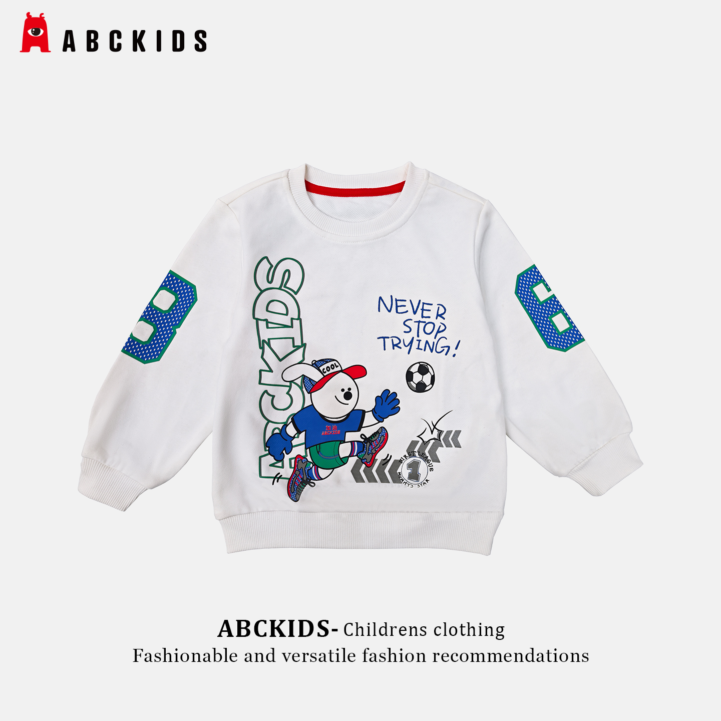 abckids男童卫衣春秋款