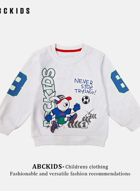 abckids童装男童卫衣2026秋季新款上衣儿童春秋款T恤宝宝长袖套头
