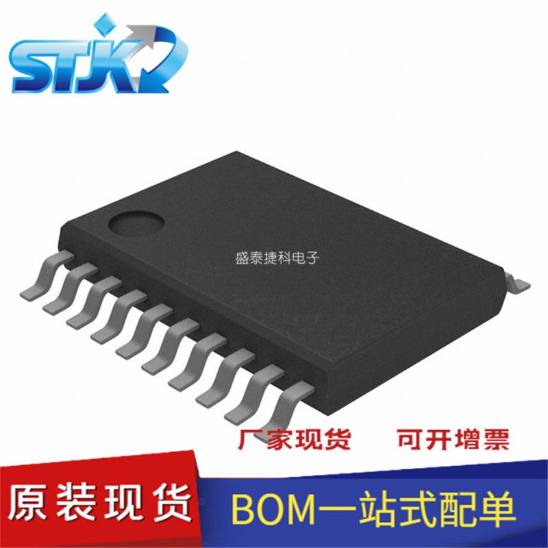 UCC28070QPWRQ1 封装TSSOP20 电源管理 PFC（功率因数校正） 原装