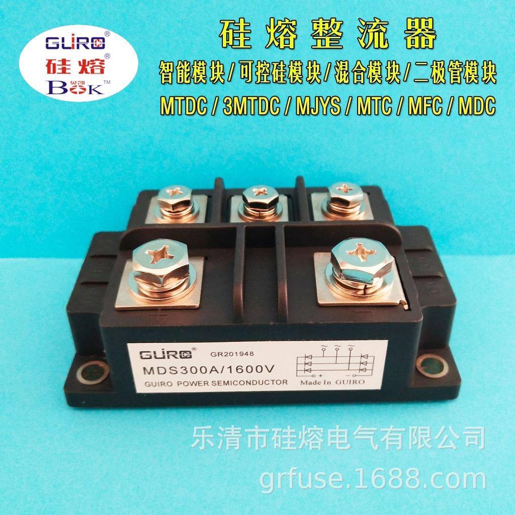 三相整流桥模块 MDS500-16 MDS500A1600V