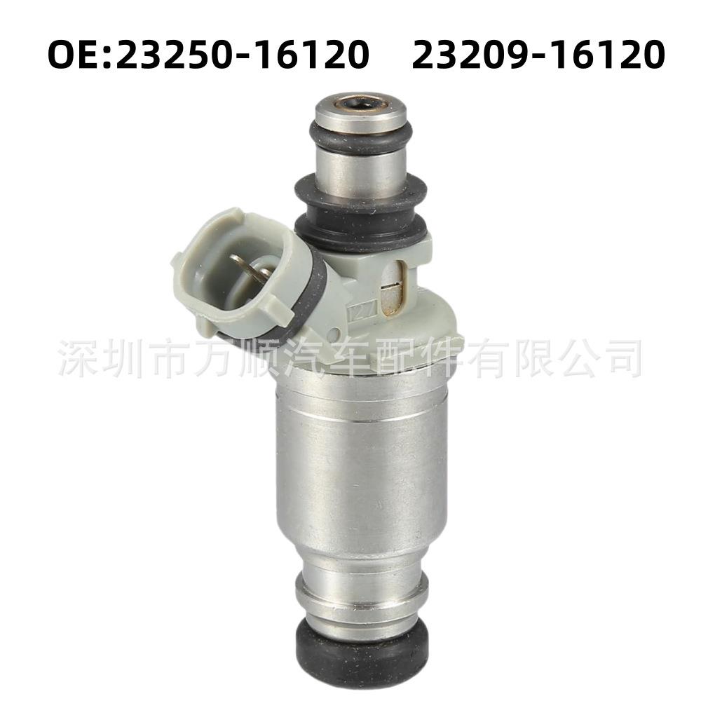 喷油嘴 23250-16120 适用于丰田 23209-16120 燃油喷射器