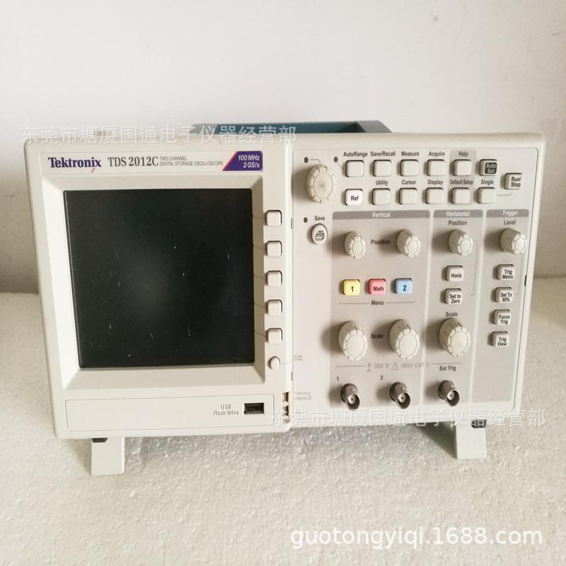 泰克TDS2012C数字存储示波器 100MHZ 2通道