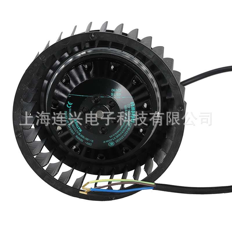 德国ebmpapst风机 R2E140-AS77-37/AG01 230V 通风设备散热风扇