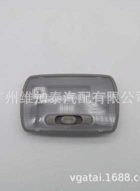 JAZZ飞度雅阁思域CRV车内阅读顶灯34254-T2A-023ZH 013ZH ZD ZF