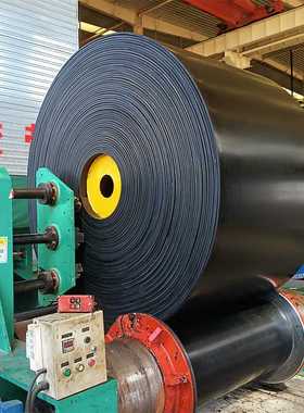 黑色橡胶输送带 矿用尼龙帆布物料传送带B800 EP电厂阻燃传输带