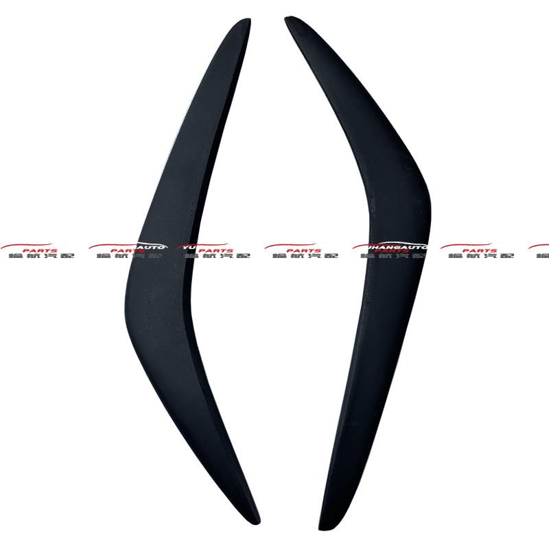 适用09-12战神GTR R35改装AS款树脂纤维前杠分流器 风刀 大包小片