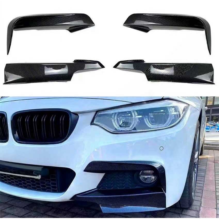 适用于宝马3系M运动前唇MP尾翼F30F35包角MP前唇一体包角改装