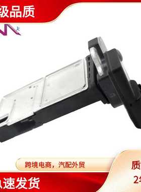 MAFAFH70M-59A AFH70M59A 22680-AA360 22680AA360 空气流量计