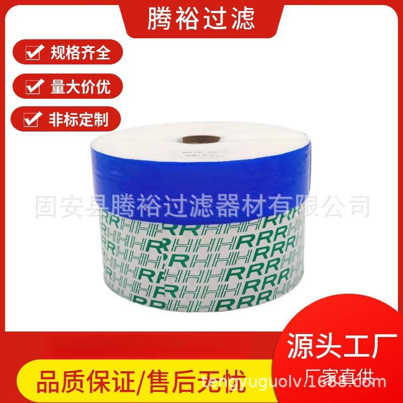 厂家现货直供TRIPLER滤芯D-300 TR20515精密SS305-*R SS315-*R