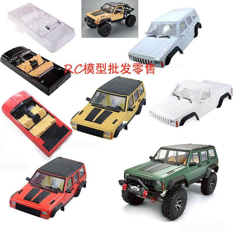 RC攀爬车313轴距切诺基车壳 皮卡TRX4 半卡硬壳 SCX10 90046 47