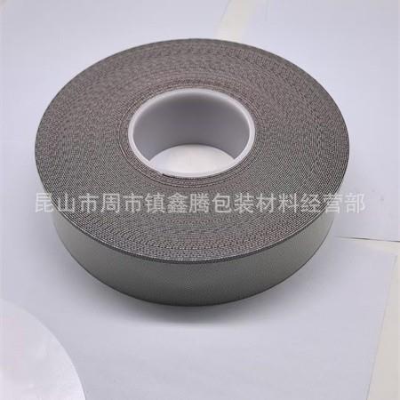 防滑防粘颗粒鸡皮高温胶带 厂直销惠天然橡胶定位机器辊 轴筒胶带