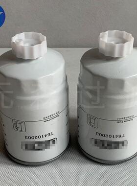 厂家替代滤芯T64102003 工程机械滤芯