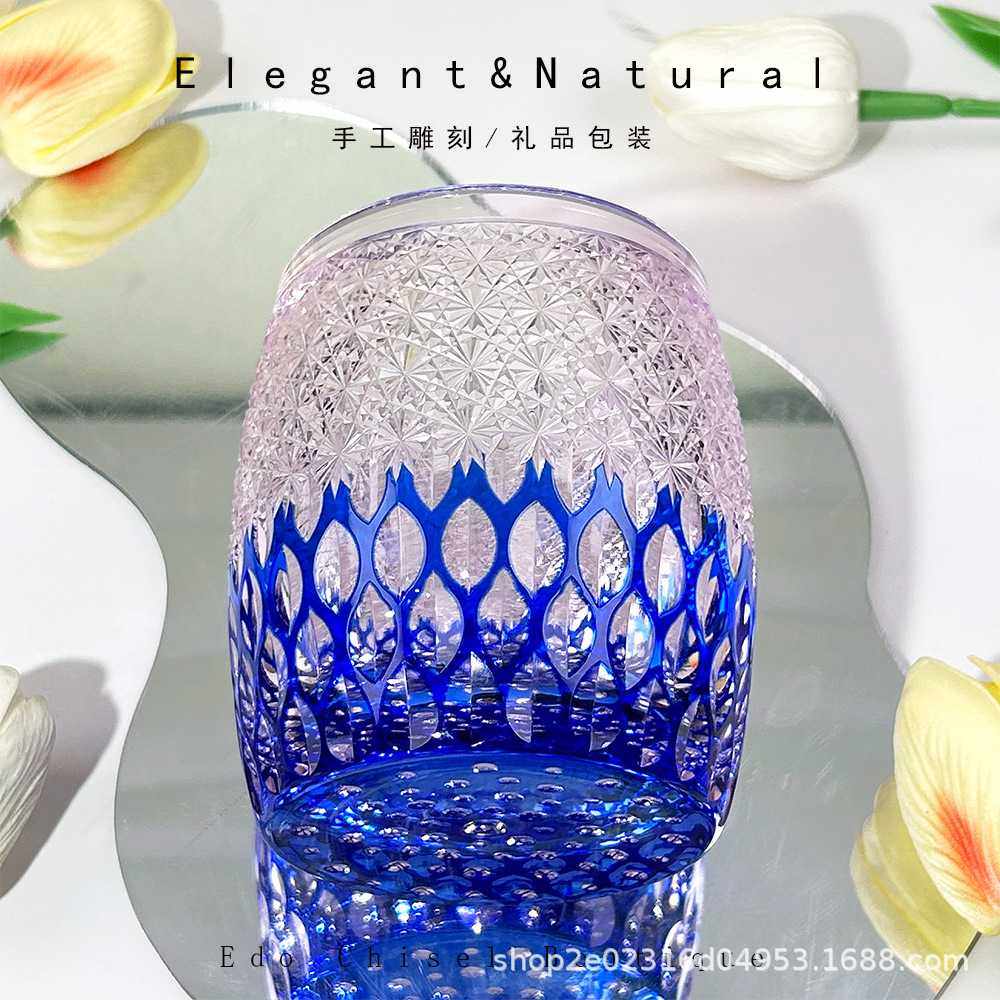 日式切子杯粉蓝渐变异形远雷威士忌酒杯清酒杯烈酒杯礼品杯节日