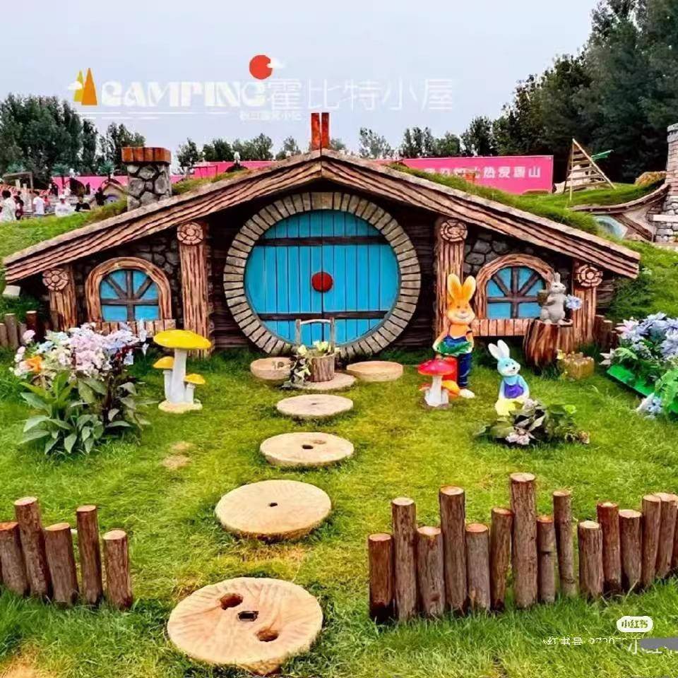 户外霍比特小屋雕塑网红打卡拍照装置农场景区木屋背景墙装饰摆件