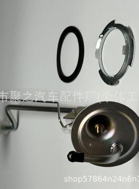 适用 Dodge D-W Pickup TruckFuel Sending Unit 5-16燃油泵总成