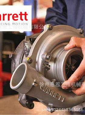 HMC Medium Duty Truck Mighty增压器 835406-5012S 28211-4C001