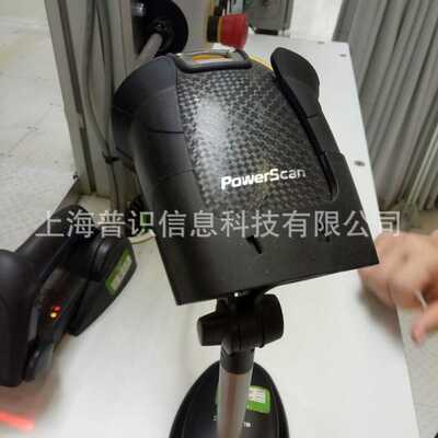 原装意大利DATALOGIC德利捷PD9530/PD8330桌面支架立式支架