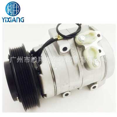 适用10S17C AC Compressor MAZDA 5 8 MPV V6 3.0L 2.5L