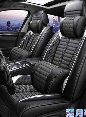 5系525坐垫新523全包525Li四季14款汽车座套专用座椅套亚麻af