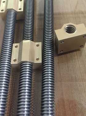 MTSRK25,MTSBRK,RMTSRK,MTSTRK,MTSLK,MTSWKA/B,MTSYKA/B