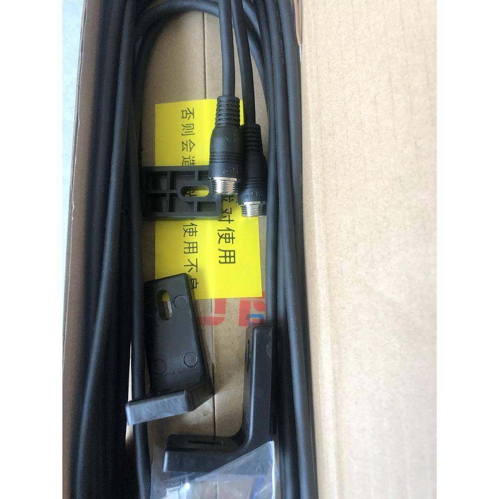 施莱格LCS系列安全光栅10LCS1320-E131A/10LCS1320-NR131A