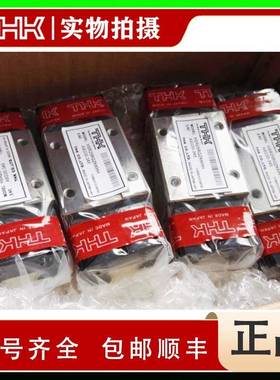 THK HSR65A THK HSR65LA THK HSR85A THK HSR85LA THK直线导轨