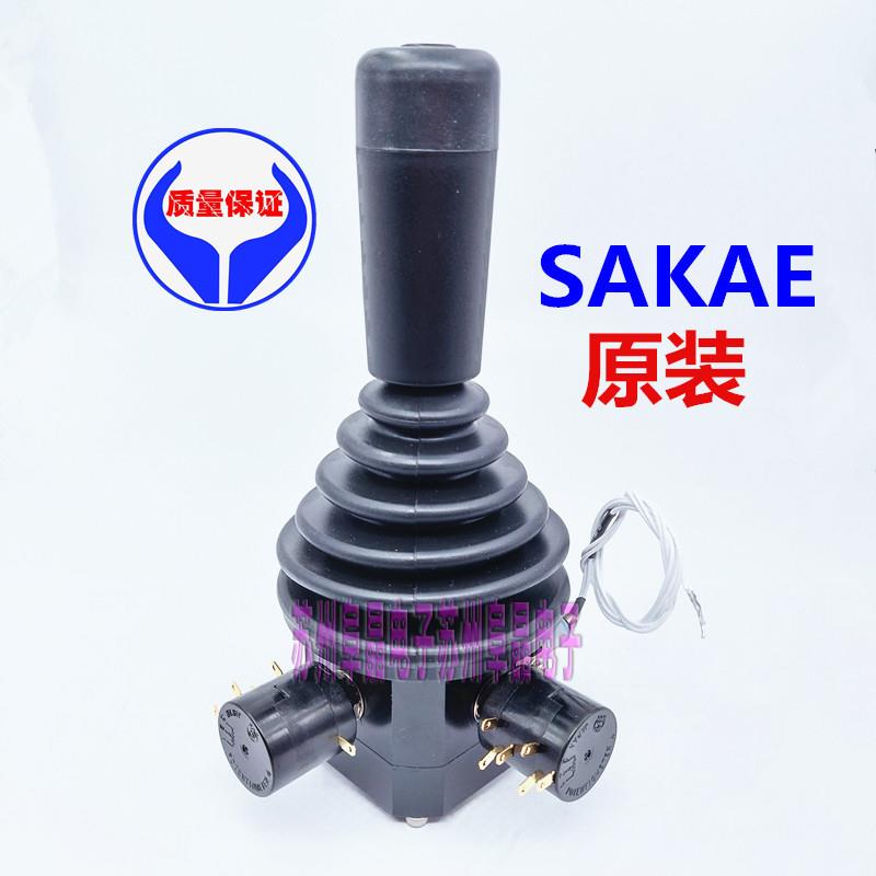 SAKAE操作杆S50JCK-YO-23R2G-4803P-V2 苏州阜晶电子供应商