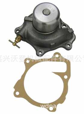 RE507604 水泵适用于约翰迪尔 5065M 5075M 5085M 5095M+