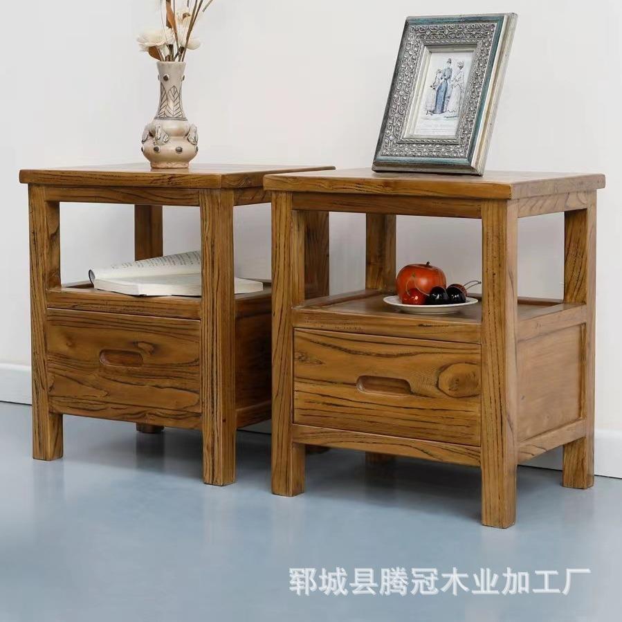 实木中式老榆木床头柜卧室家具储物柜矮柜原木抽屉榆木收纳柜
