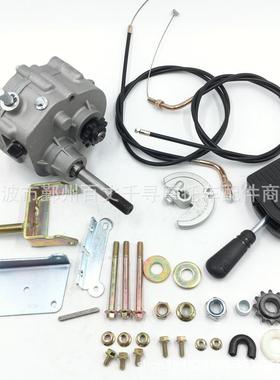 适用 3/4“ TAV2 30 40 41 420链条10T 通用卡丁车 齿轮箱