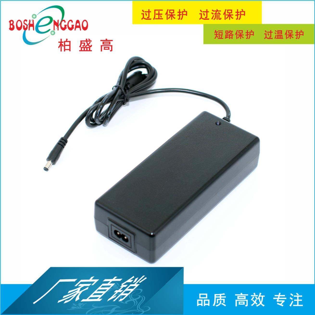 ERP标准EAC认证12V20A中国 3C认证12V20A标准适配器,FCC ,led电源