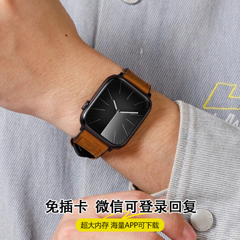【免插卡可以登录微信回复】华强北S10手表s11新款Ultra顶配版watch适用于苹果智能手表iwatch心率血压检测