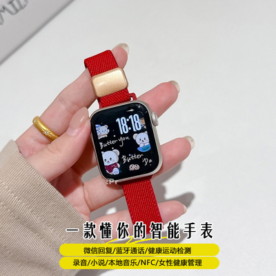 2026华强北S11 iwatch智能手表女AI助手双支付蓝牙电话微信回复多功能健康监测运动手环情侣时尚女友生日礼物