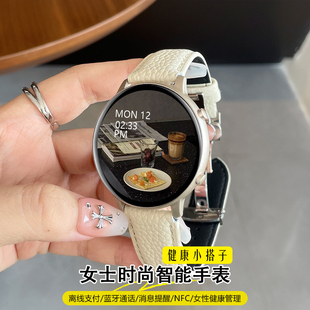 智能手表女士2026新款圆盘轻奢高级感GT5mini时尚多功能蓝牙通话心率监测健康可支付长续航运动手环i watch