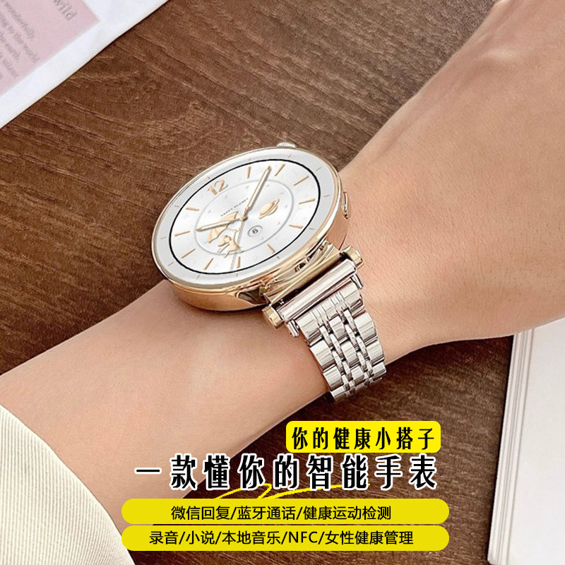 2026新款智能手表X2mini蓝牙通话微信回复Watch GT6心率血氧睡眠运动多功能闹钟本地音乐录音相册电子书