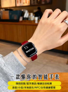 【顶配版】华强北智能手表顶配S11mini多功能双支付微信回复运动心率睡眠监测本地音乐情侣男女款免插卡手表