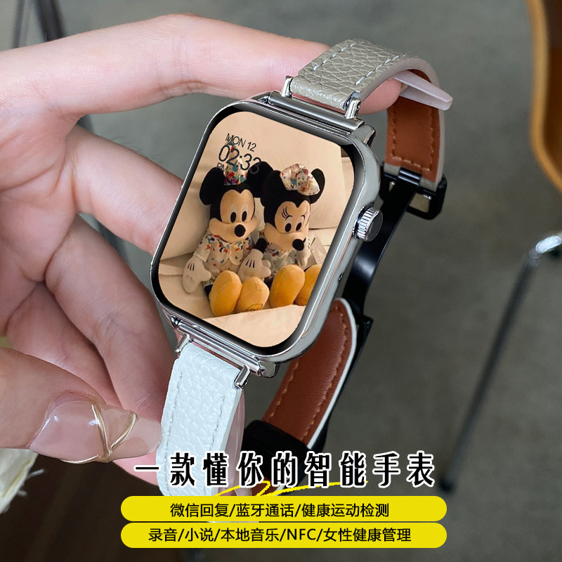 【炬芯芯片】新款Watch智能手表女士S11mini微信回复多功能电子书蓝牙通话支付运动智能手环送生日情人节礼物