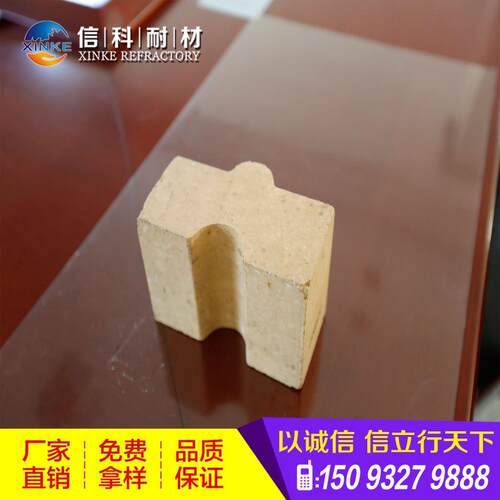 粘土铝特异型砖给图可以制作新密耐火材料厂家