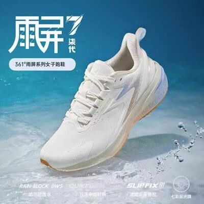 361雨屏7.0加绒女鞋运动鞋