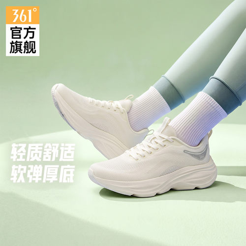 361°女鞋运动鞋夏季透气跑鞋