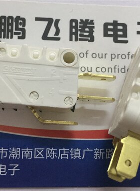 高诺斯Crouzhet EF83161.3 16A250V行程限位复位微动开关按压 3脚