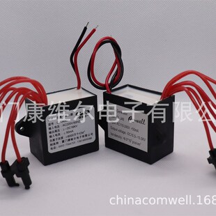 消除装 家用空气淨N化器 修污染雾霾 J49C负离子发生器 工厂直销CL