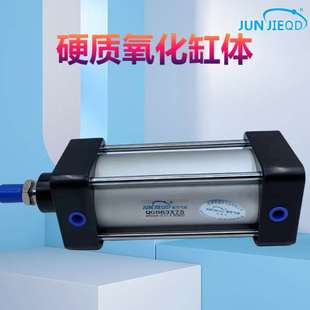 源头工厂QGB32 100方型大推力轻型铝合金双作用气缸