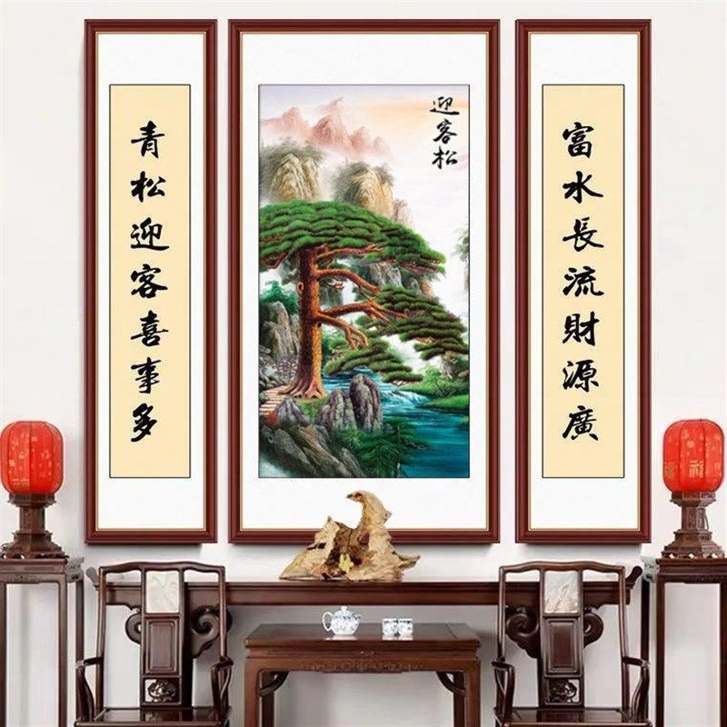 钻石画满钻新款客厅山q水风景三联联钻石绣中堂点贴钻十字绣砖石,居家布艺,钻石绣,淘宝优惠券,粉丝福利购,淘宝优惠卷