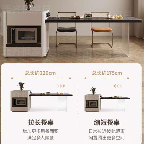 新款岩板岛台餐桌一体可伸缩家用小户型悬浮中岛台微波炉烤箱吧台
