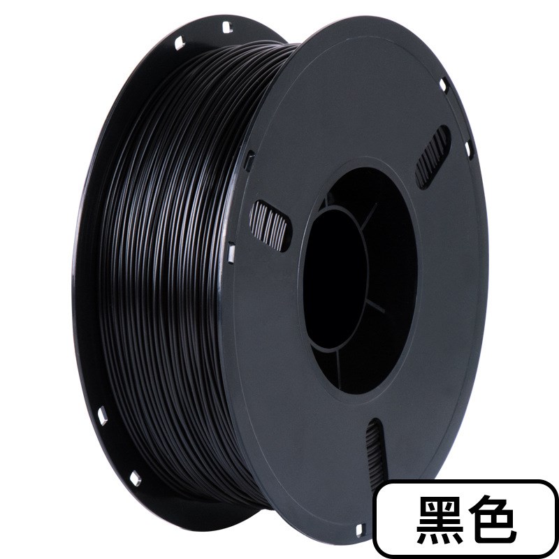 3D打印机耗材 PLA 1.75mm 3d打印耗材PLAV 3D打印笔丝